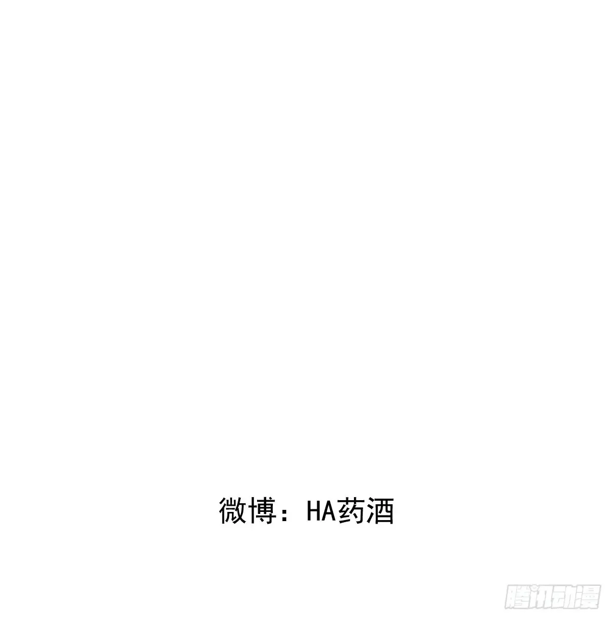 后篇11  亲亲（4）87