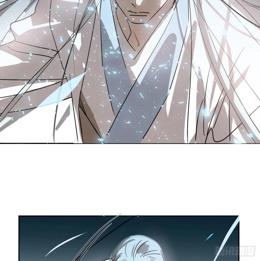 第146话 玄月打人11