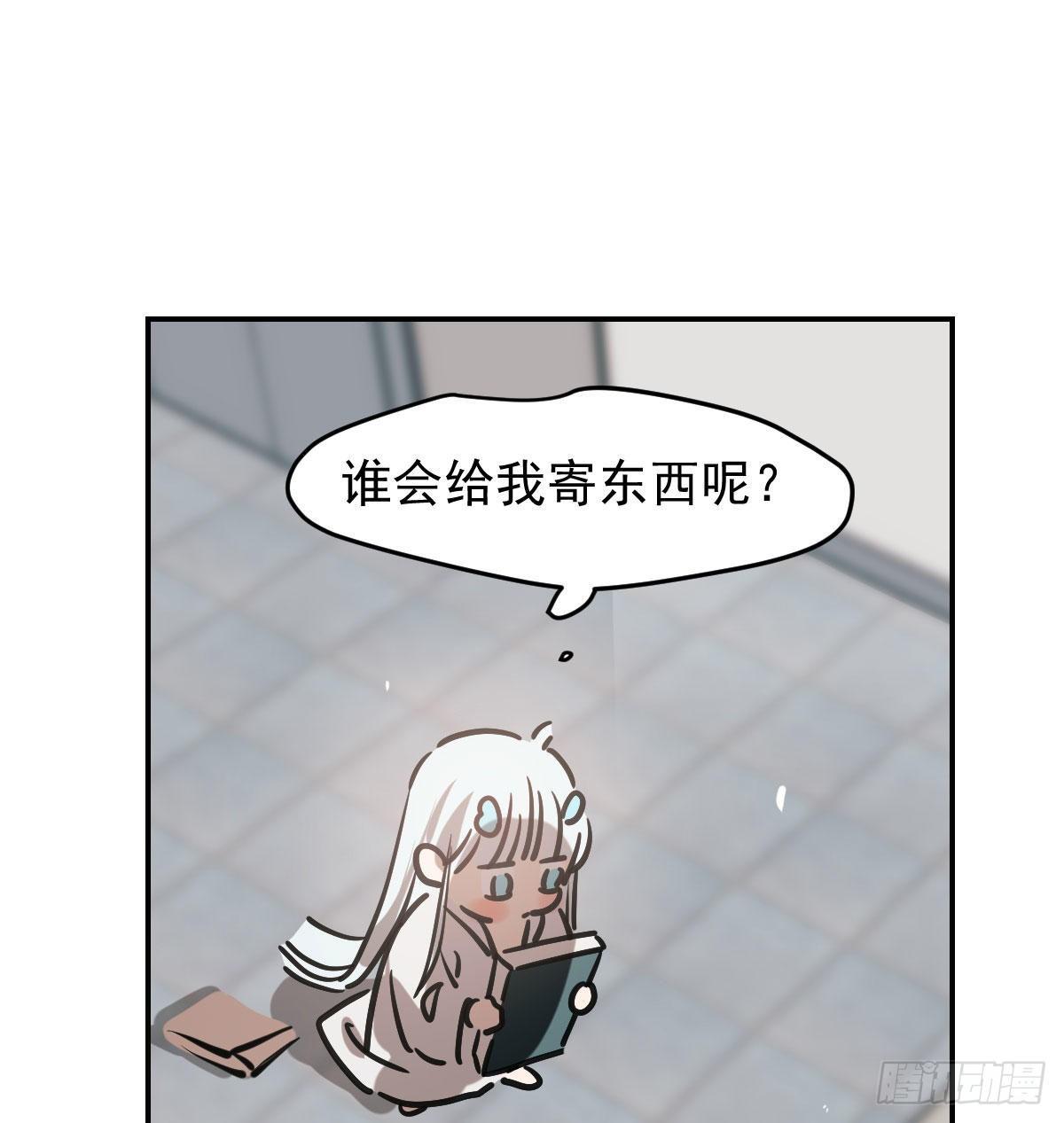 第八十二话 正好碰到24