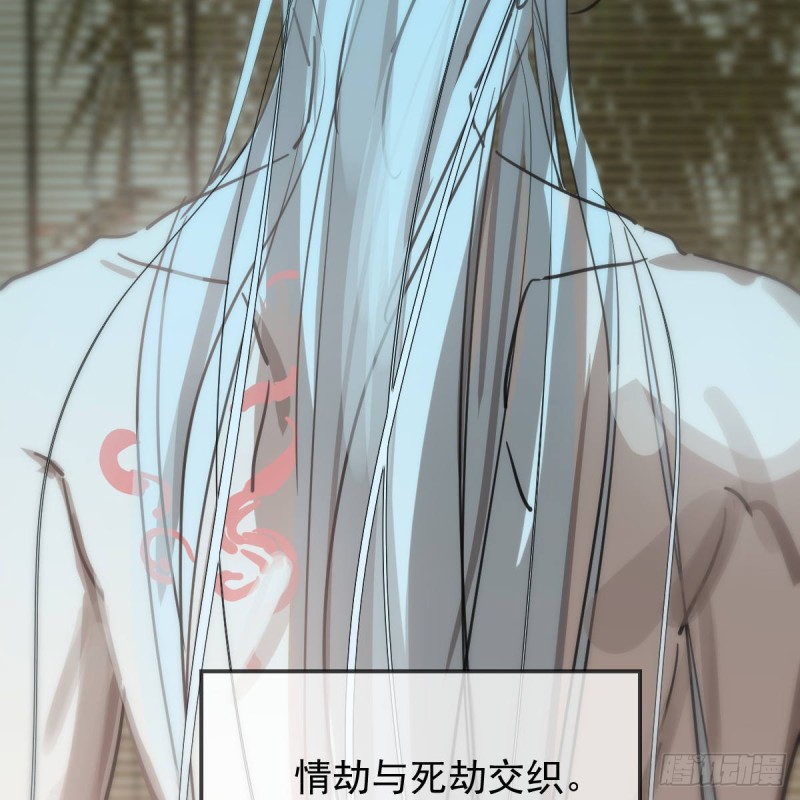 第138话 说出实情20