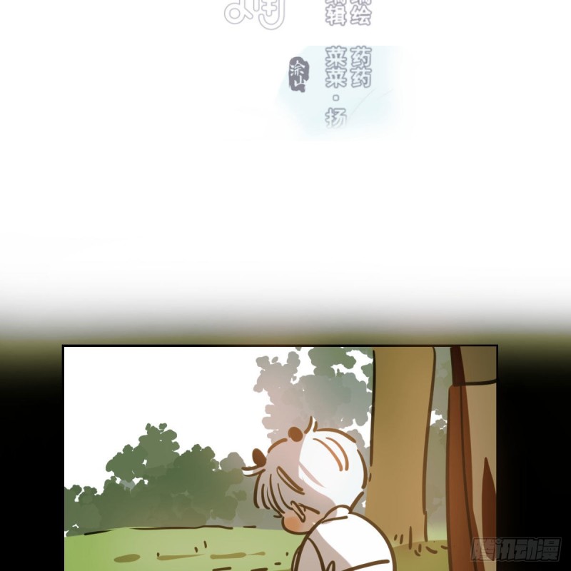 第115话 心上人啊2