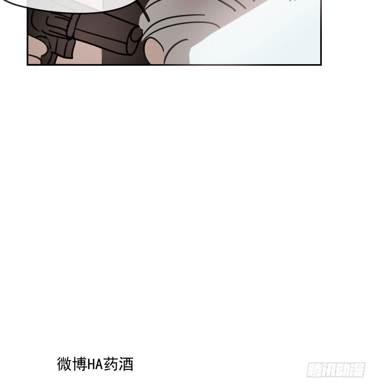 仲夏绮夜谭第四夜113