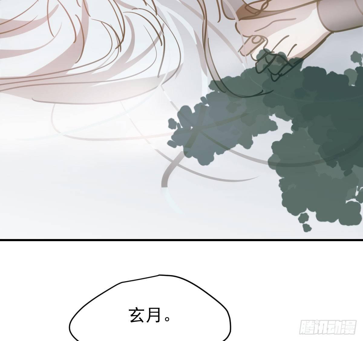 第六十五话 命悬一线12
