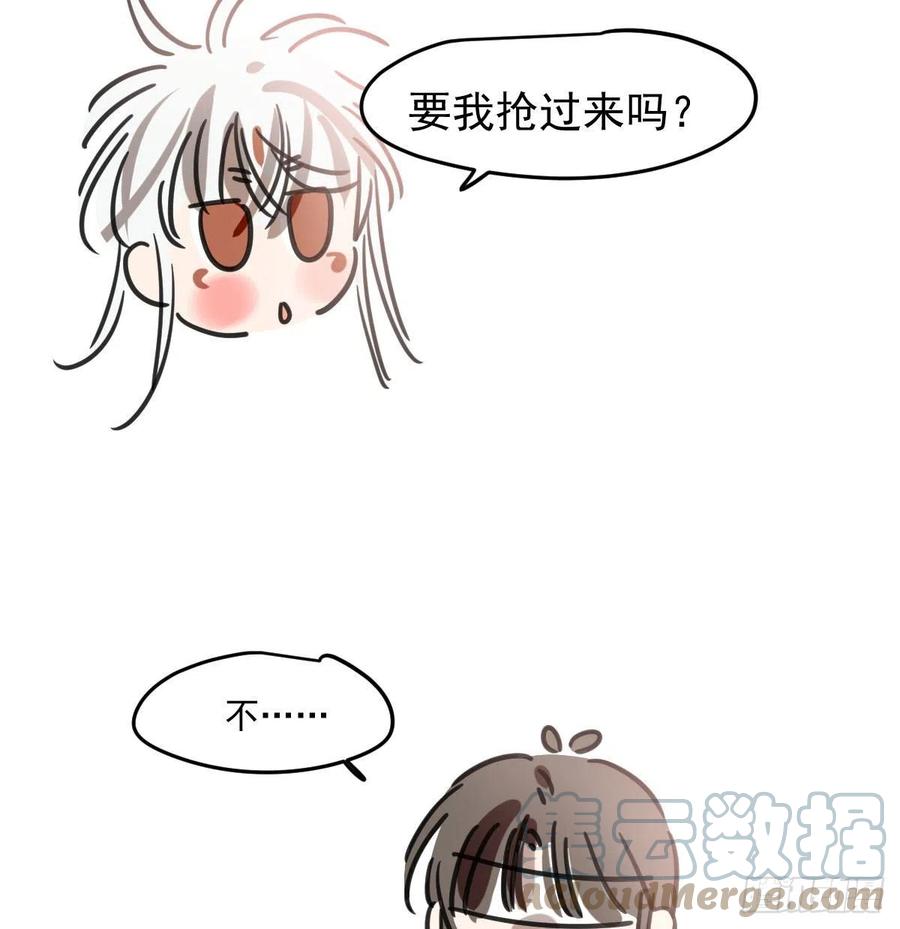 第162话 吾之所爱42
