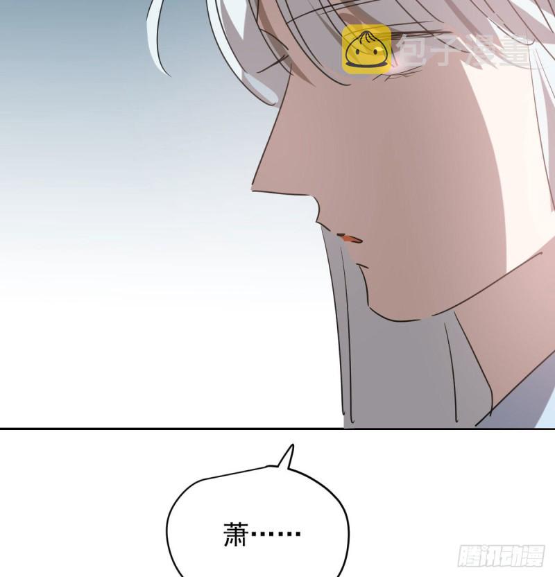第113话 还没消下去53