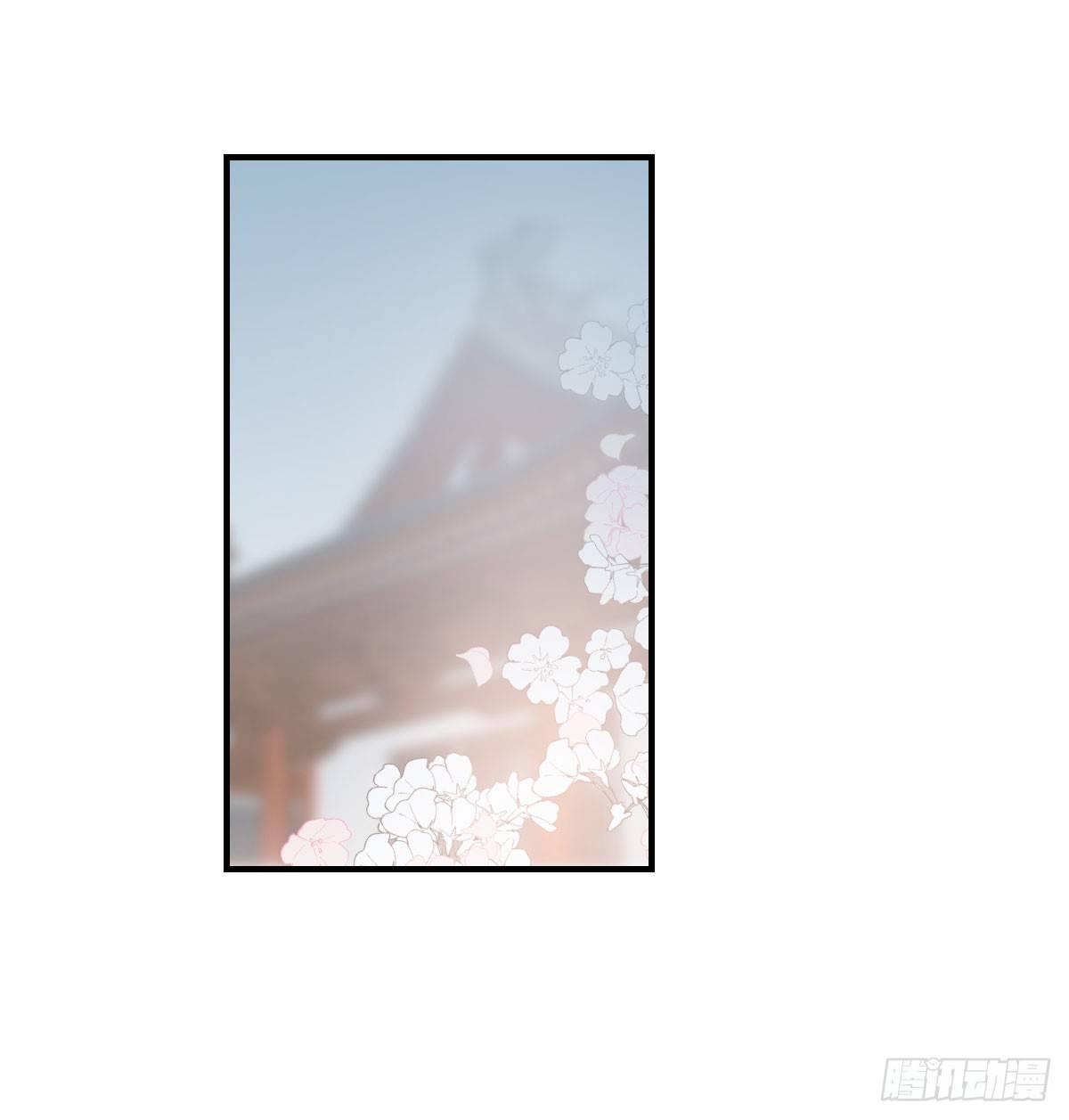 第七十话 青帝来了18