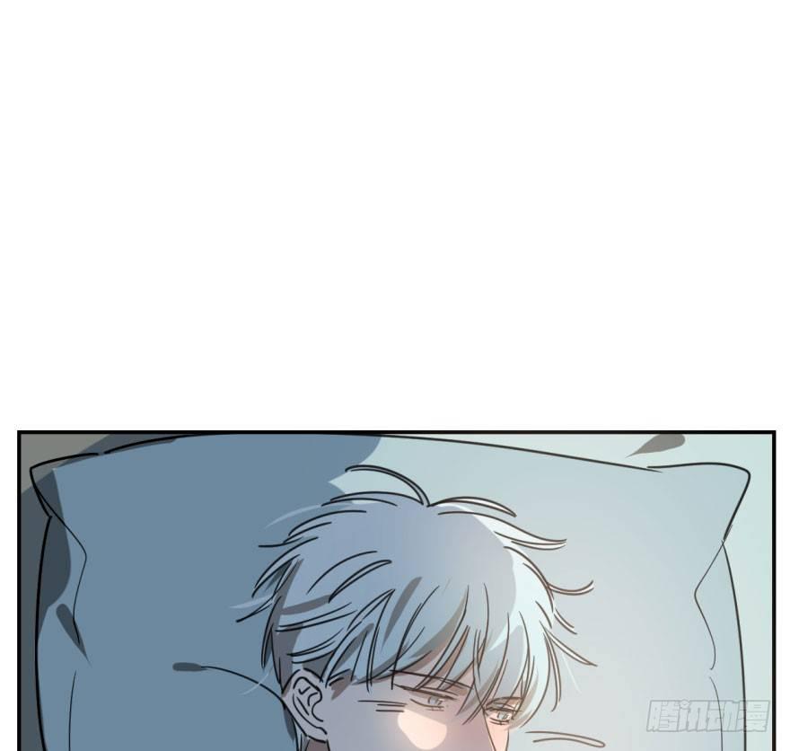 第二十六话 睡了一夜2