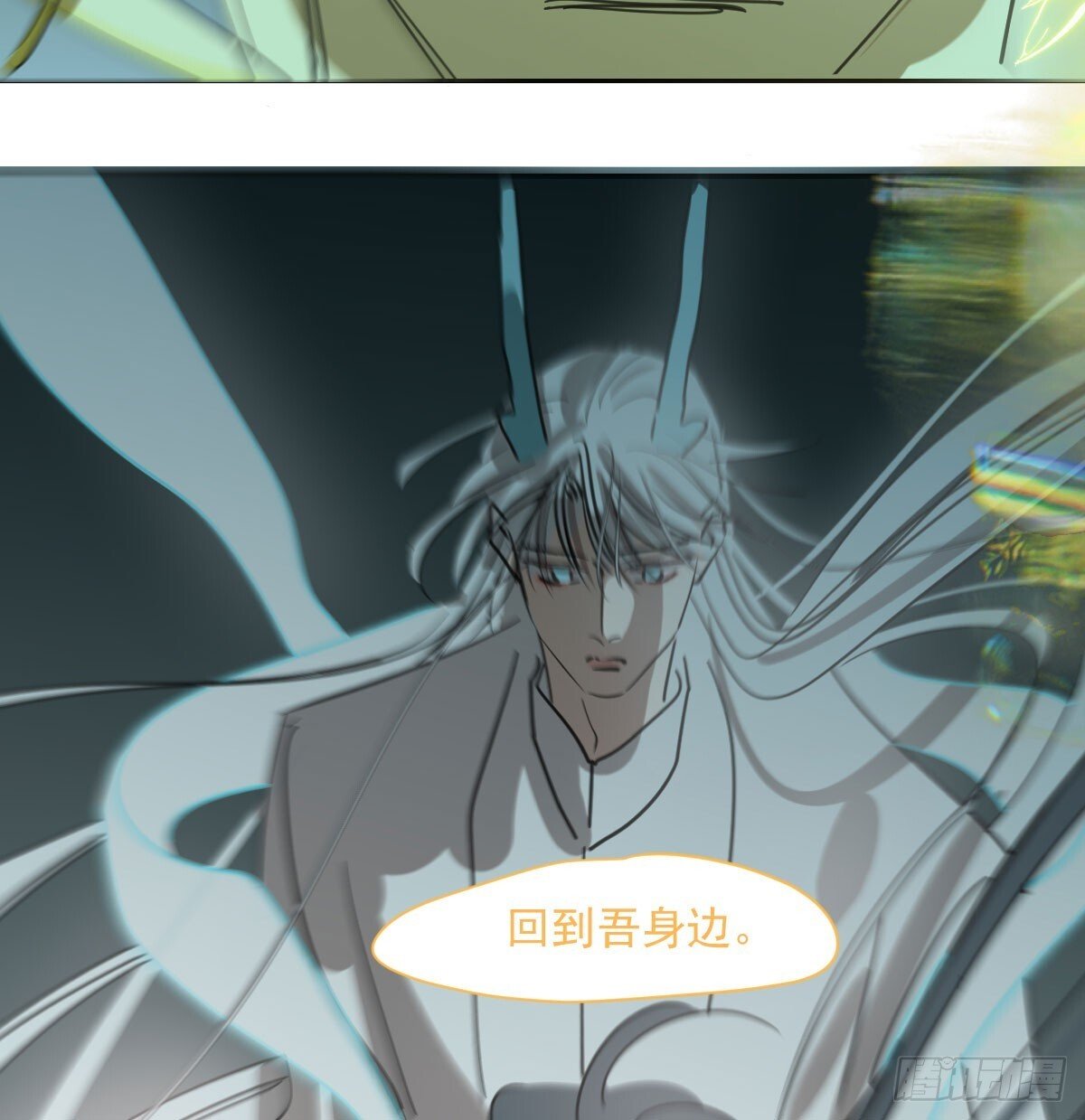第249话 最后一次78