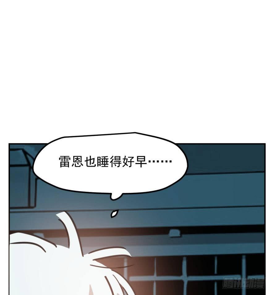 第四十二话 花卉养护80
