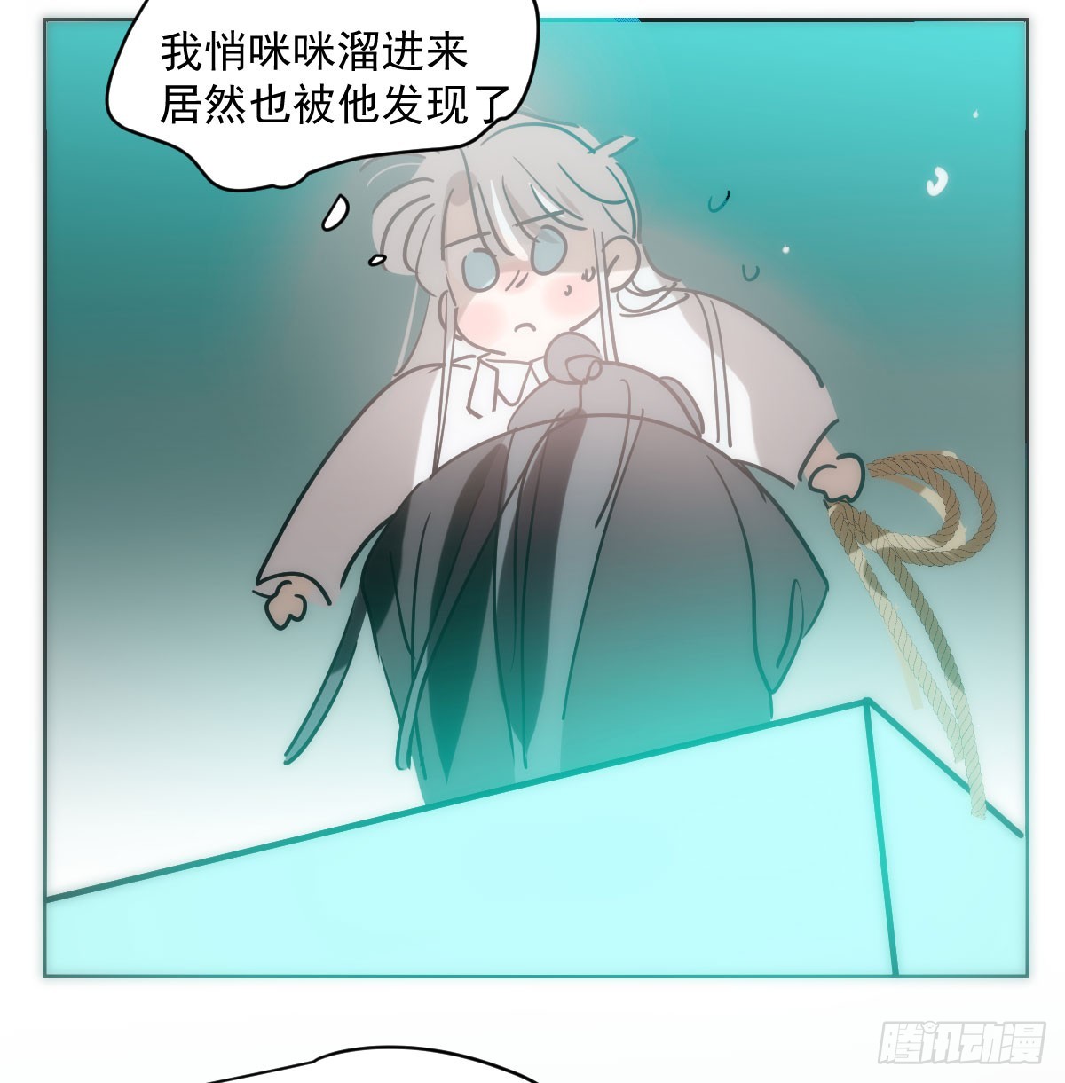 第210话 别再推开26