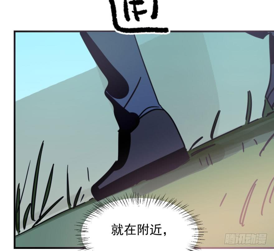 第五十一话 到处找球63