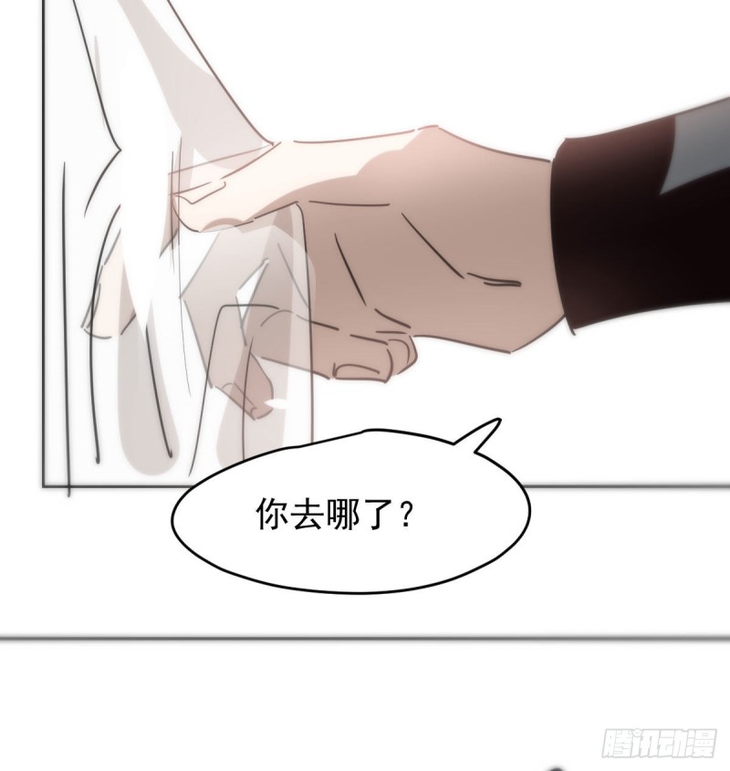 第139话 蛇大人再现69