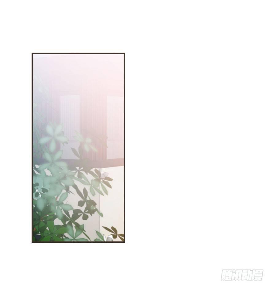 第四十五话 离家出走1