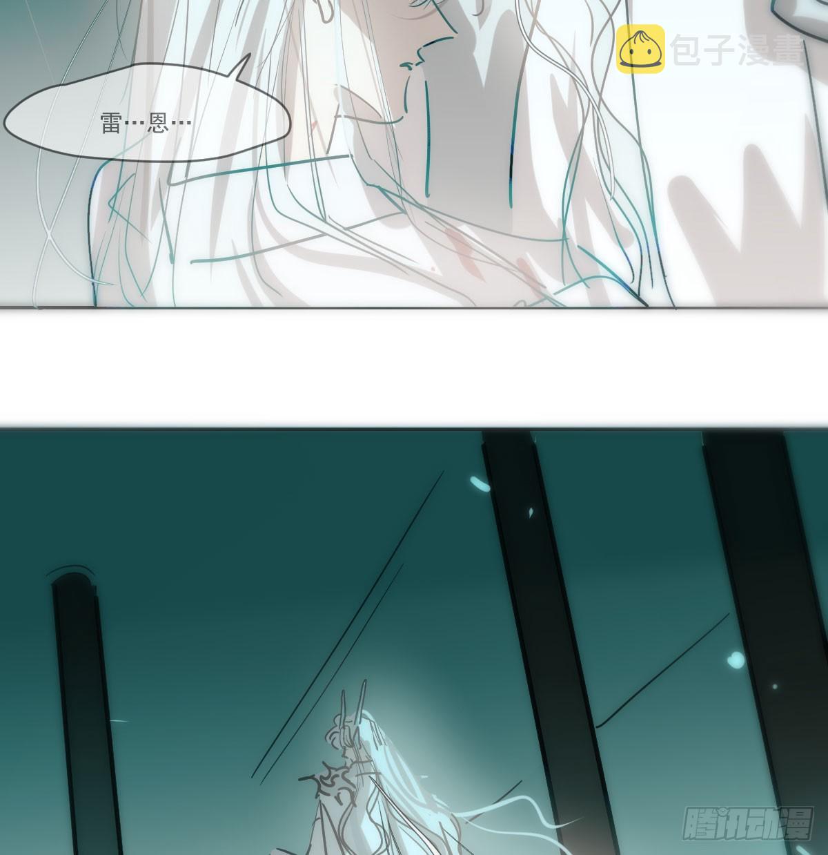 第210话 别再推开83