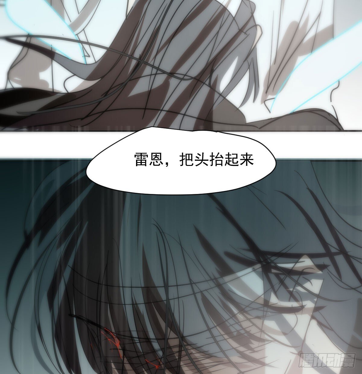 第249话 最后一次71