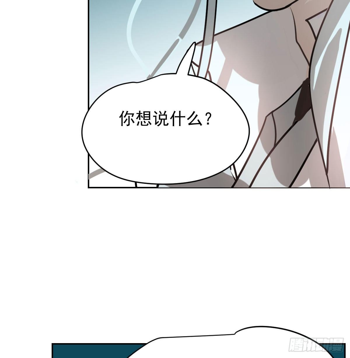 第174话 大闹龙宫73