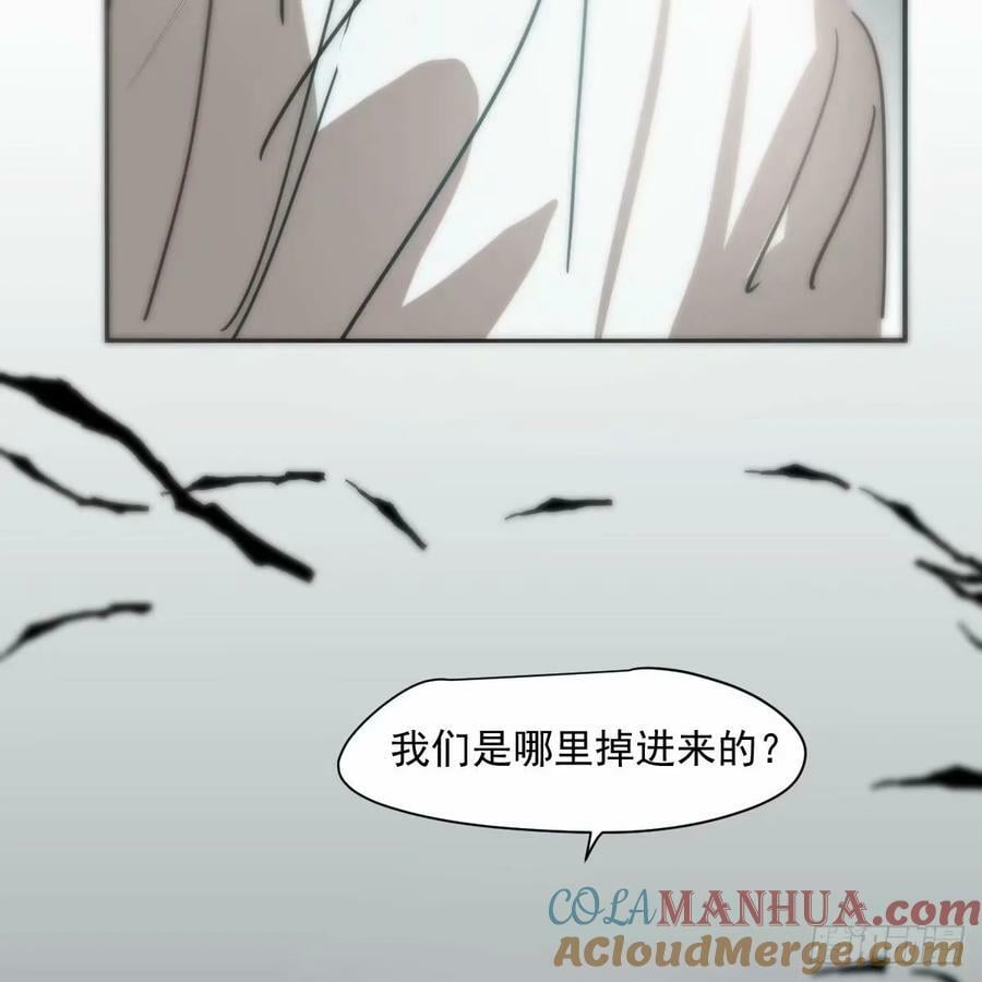 第232话 回来48