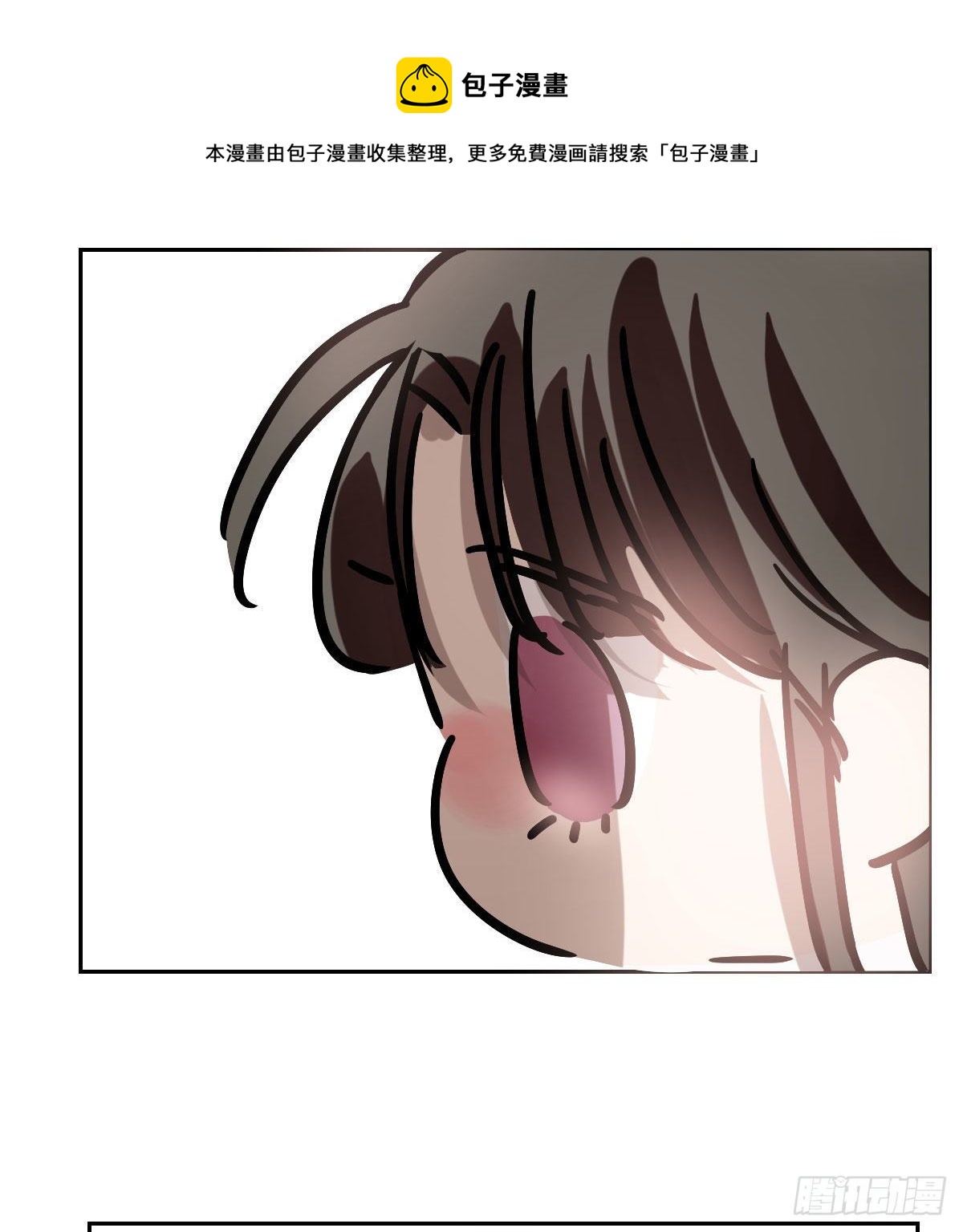 小番外之做一件事8