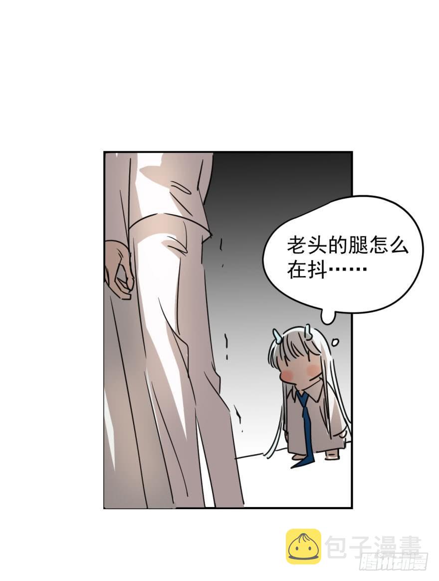 第十四话 不速之客53