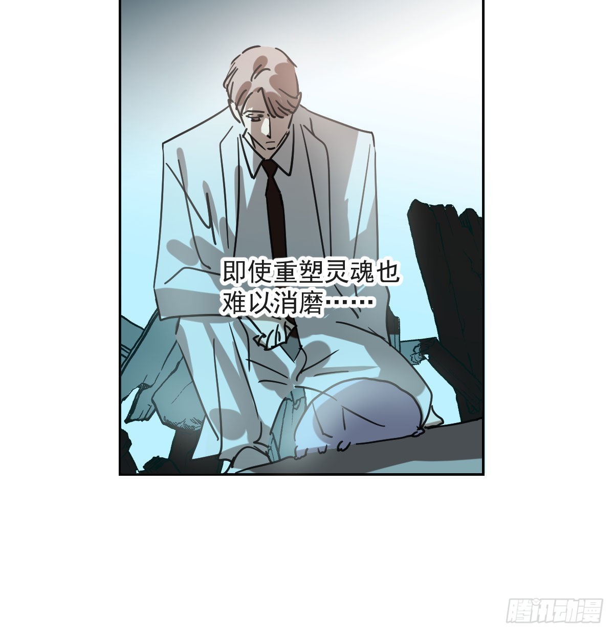 第194话 以退为进24