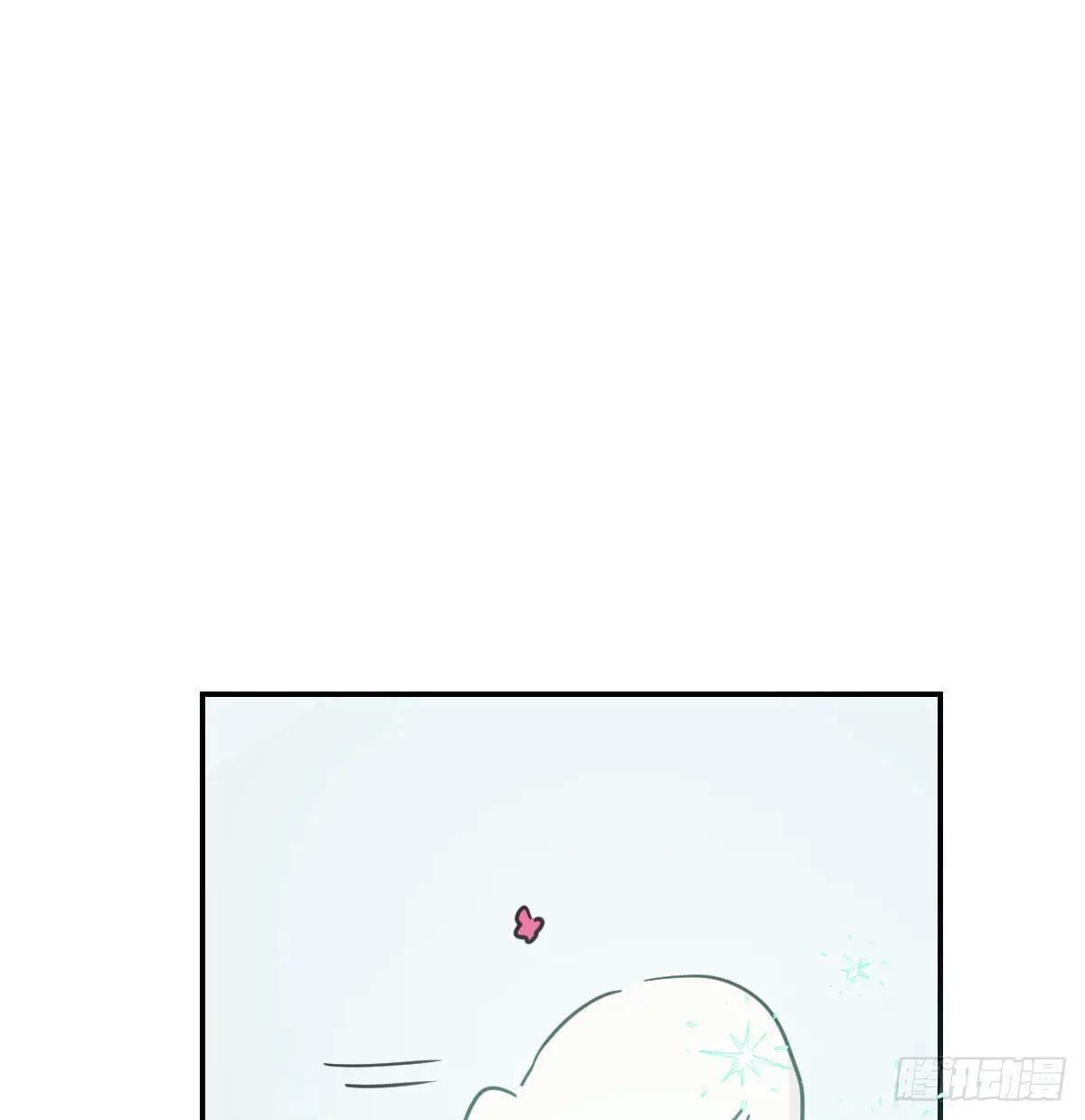 番外 小种子流浪记53