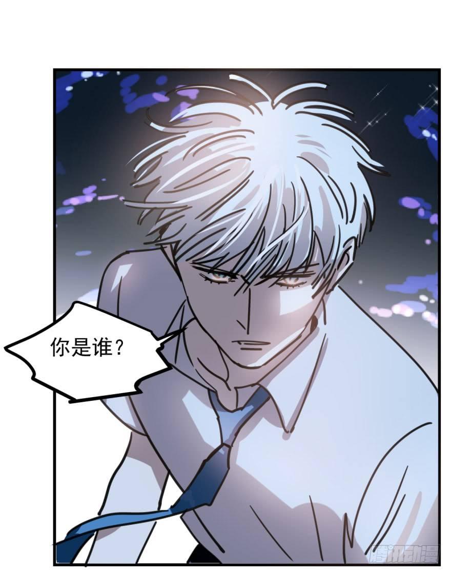 第十二话 千钧一发20