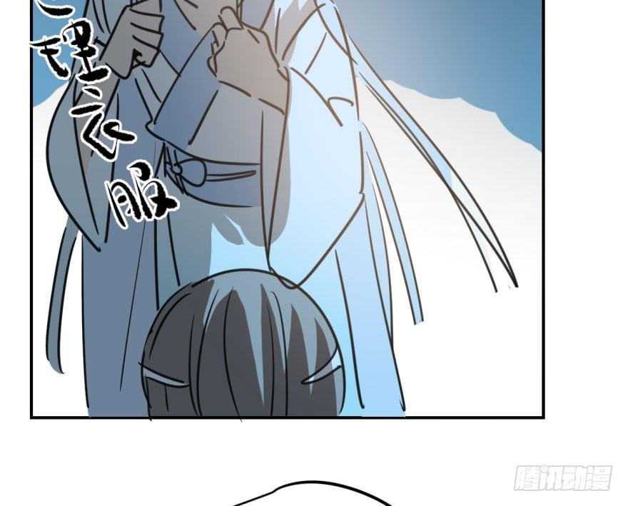 第三十七话 翘首遥望71