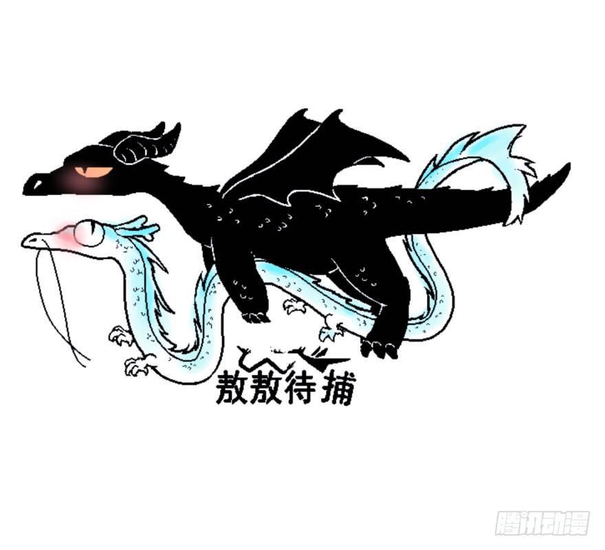 第四十七话 什么感觉1