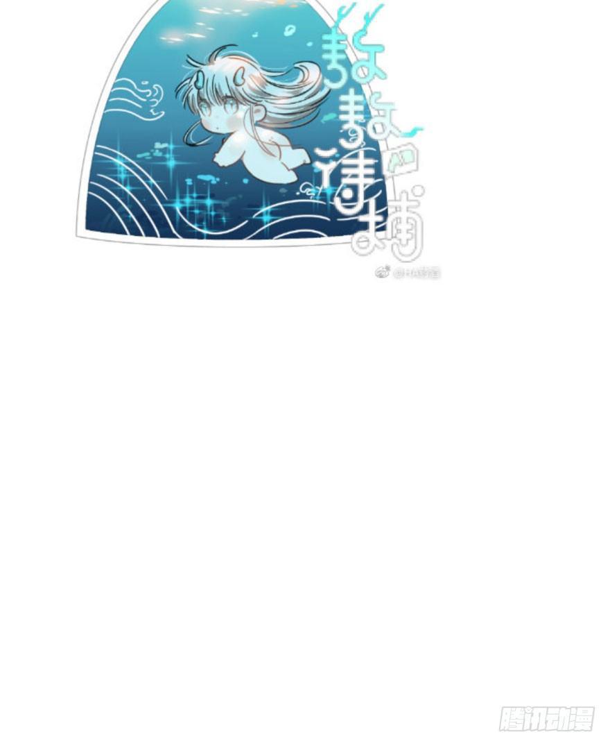 第三十二话 一见钟情78