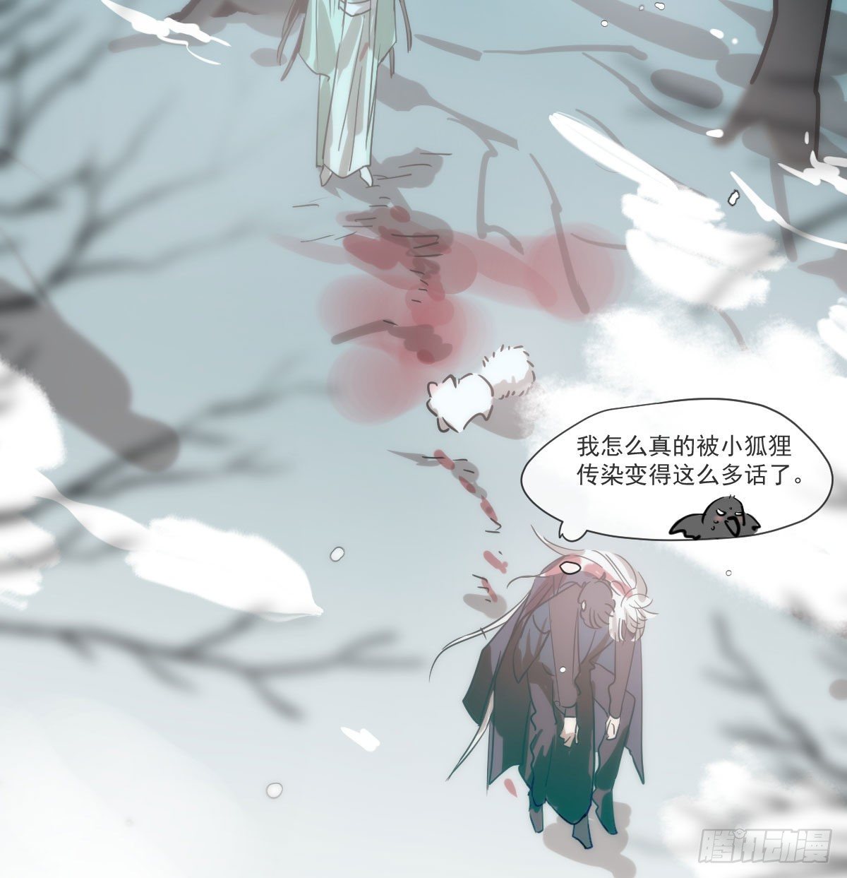 第184话 回天乏术13
