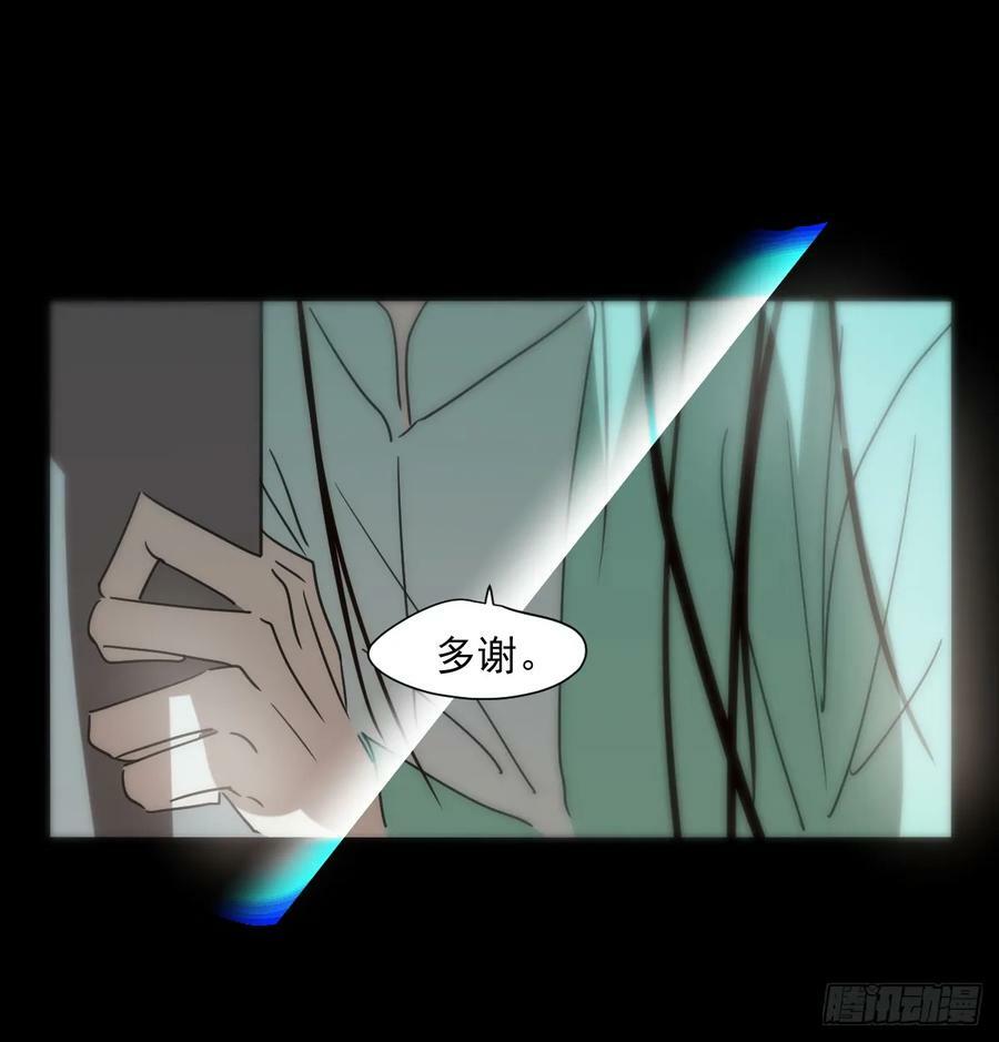 第228话 不会放手73