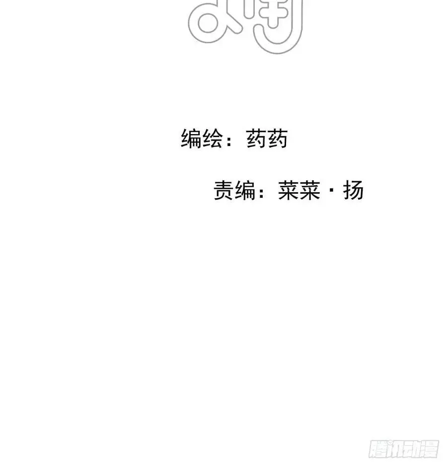 后篇5 隐秘之事（3）5