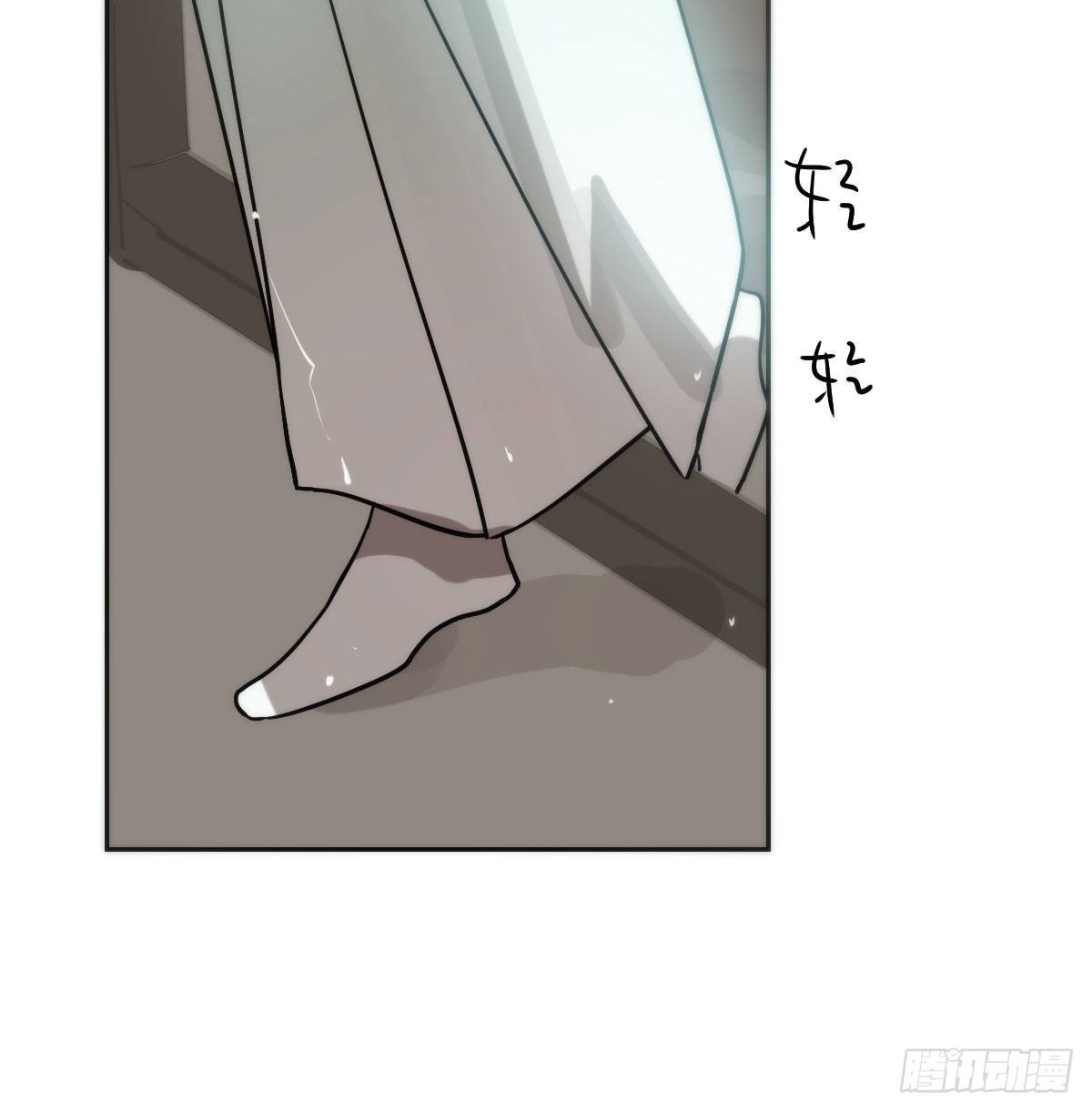 第185话 敖敖救哥54