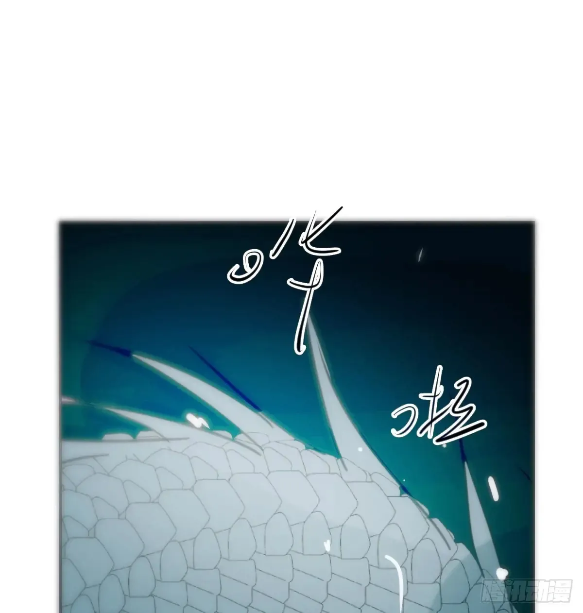后篇10 亲亲（3））77
