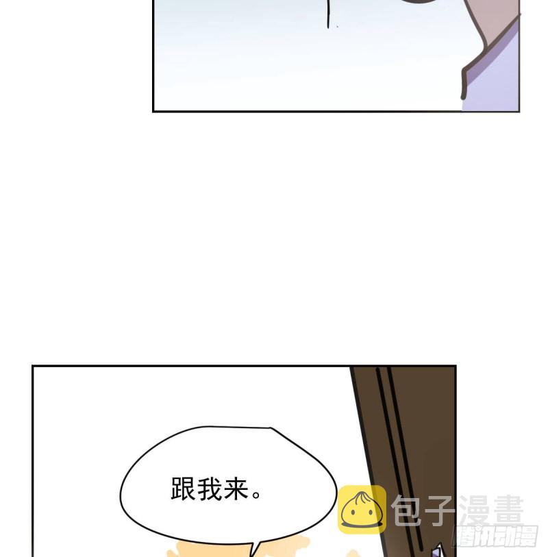 第一百零七话 前世篇（九）21