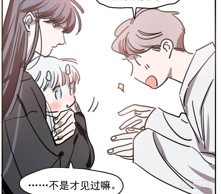 第六十四话 碧落黄泉12