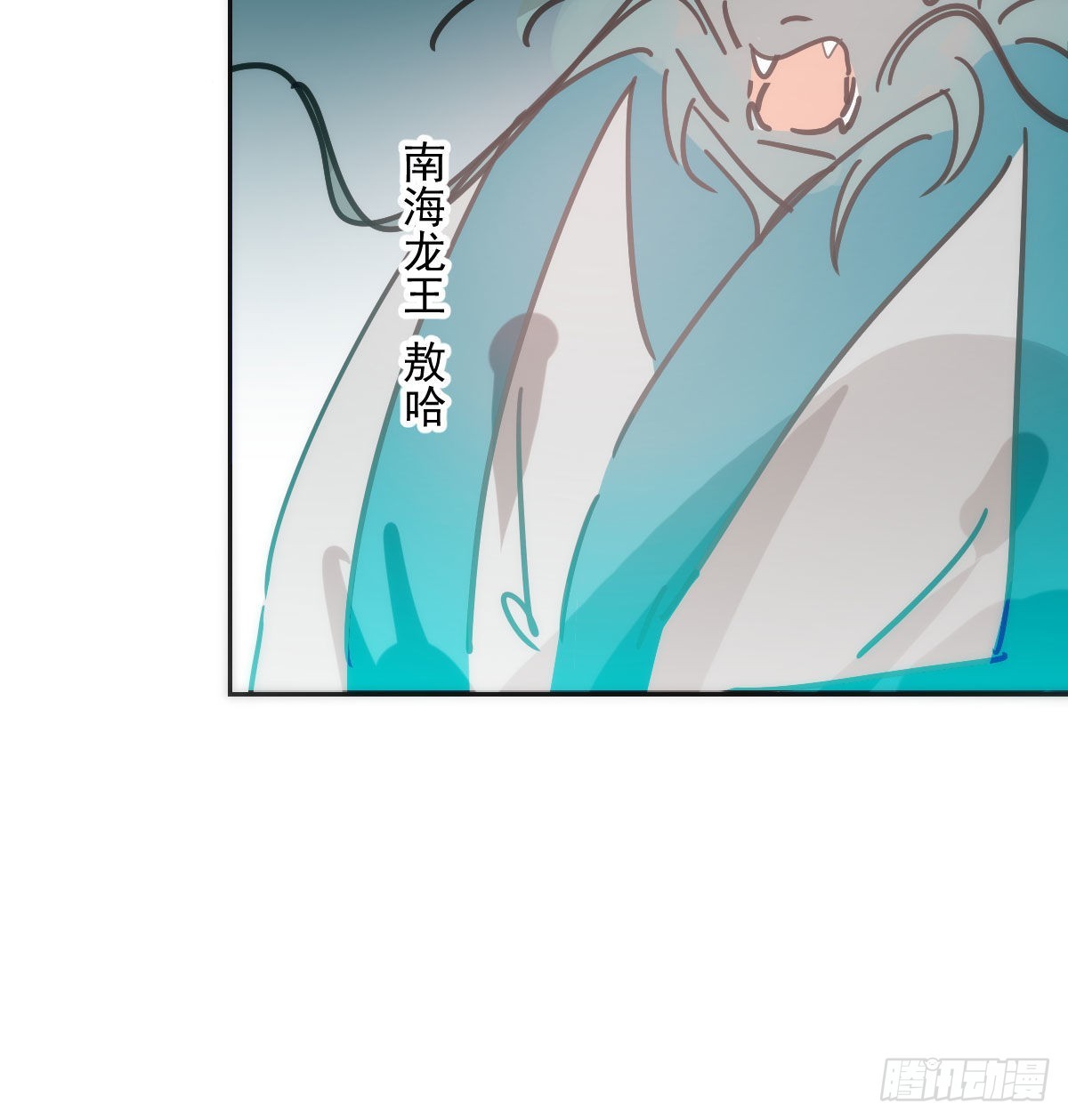 第196话 穿好衣服37