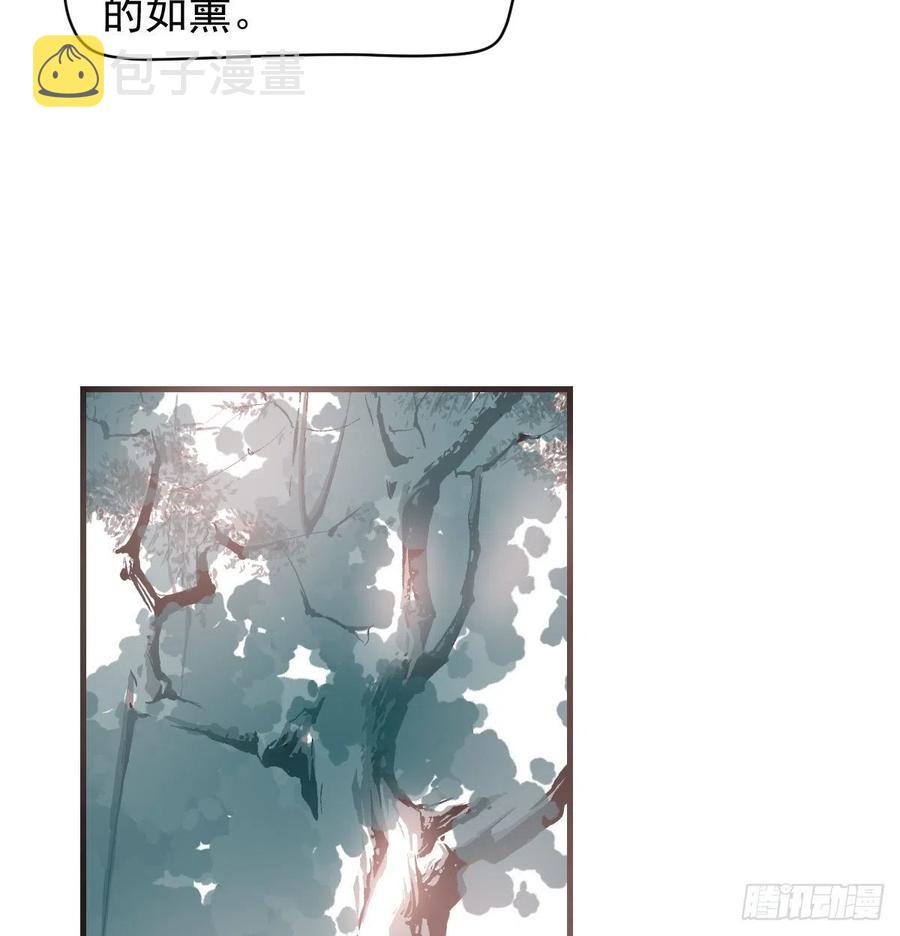 第158话 摘下面具50