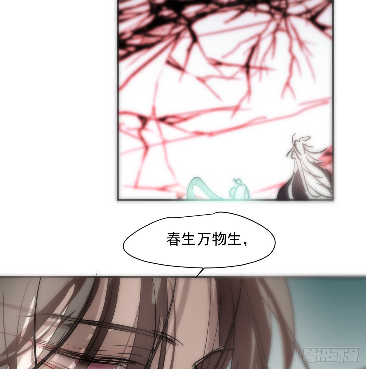 第198话 回不去了66