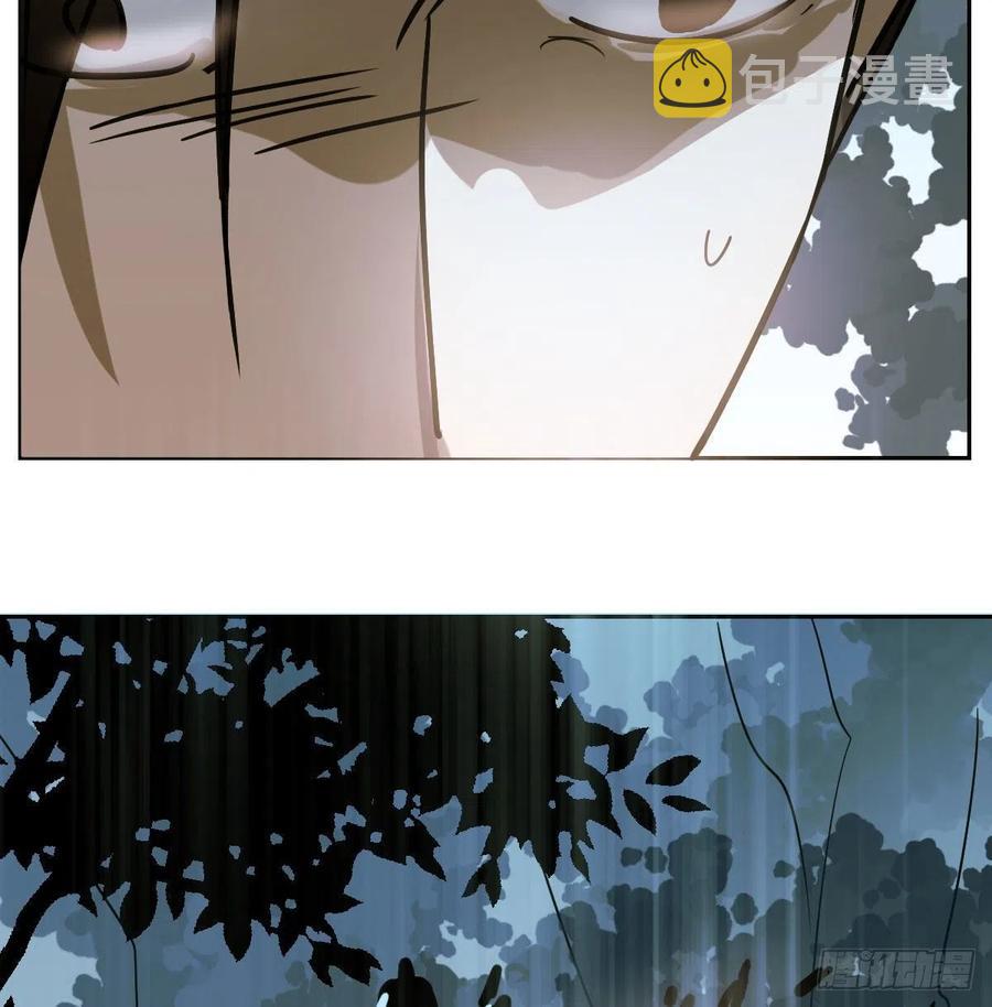 第146话 玄月打人73