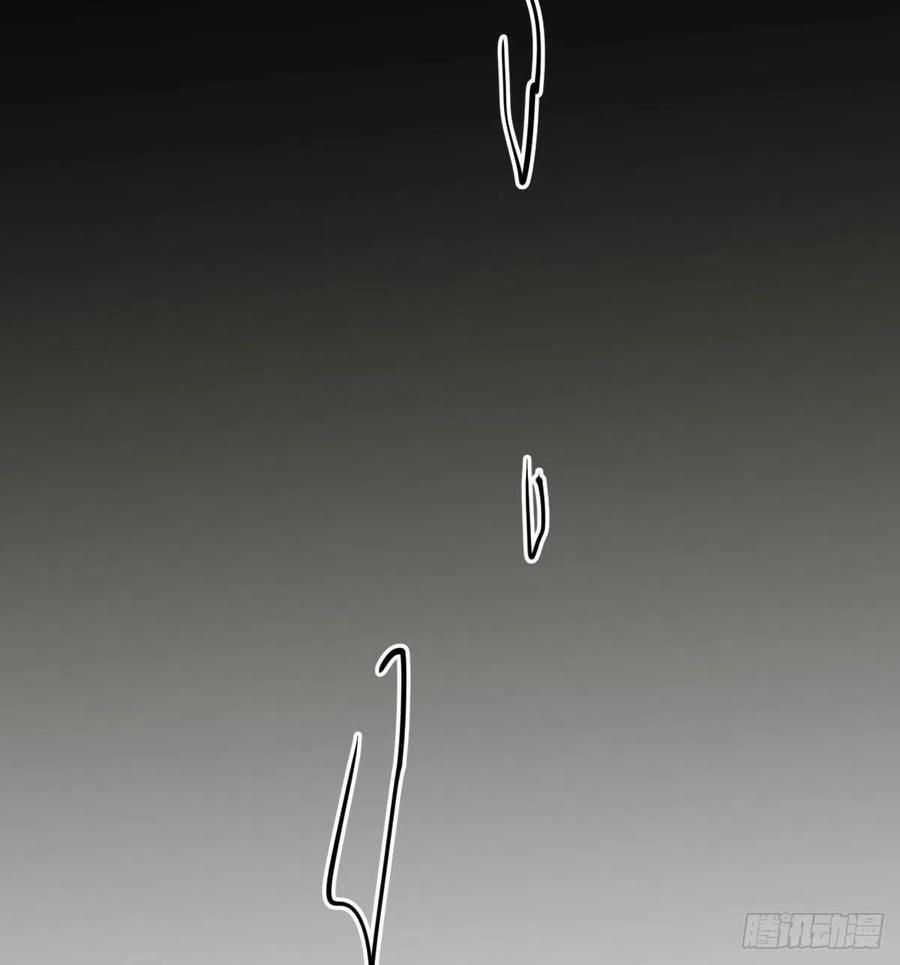 第161话 舔舐伤口22