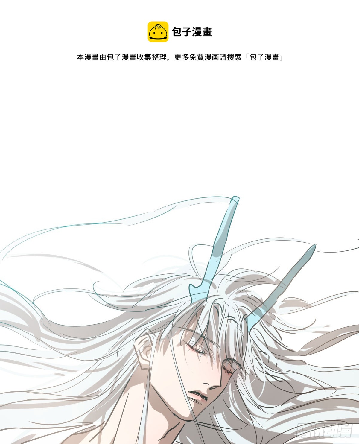 第217话 天界来人0