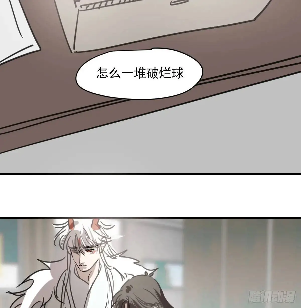 第252话 此时此刻76