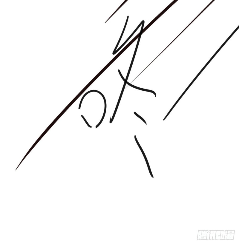 第126话 又长长了62