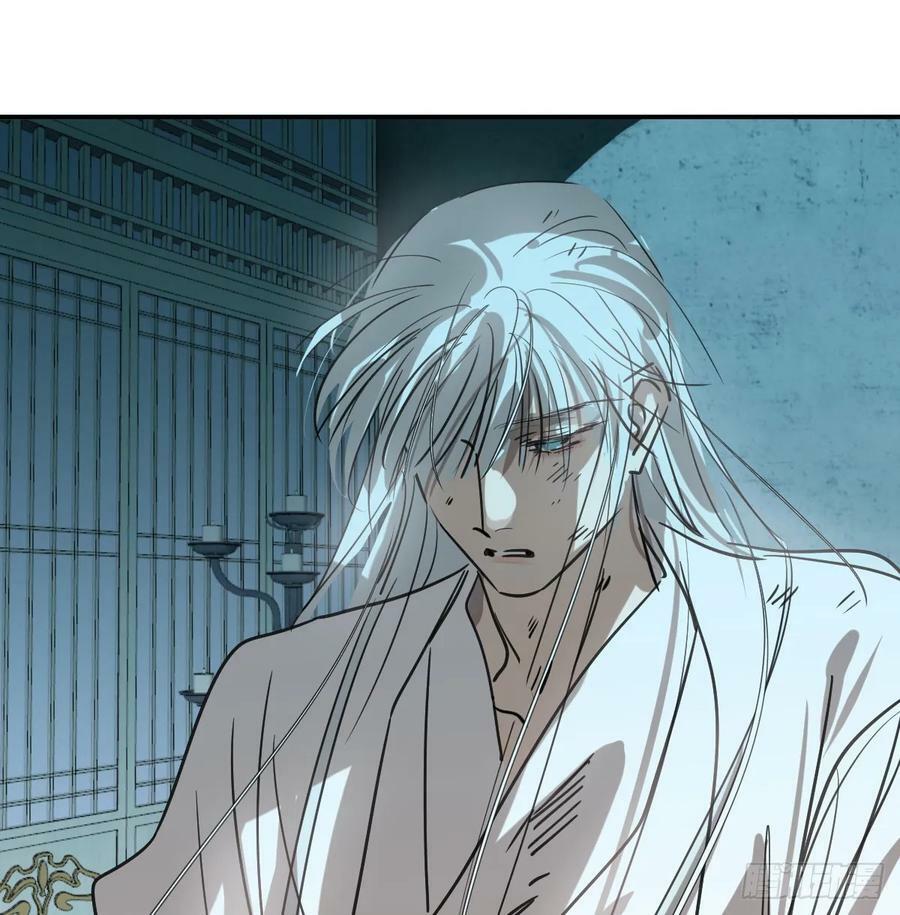 第225话 心上人79