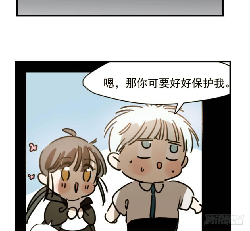 第五十五话 轰轰轰轰14
