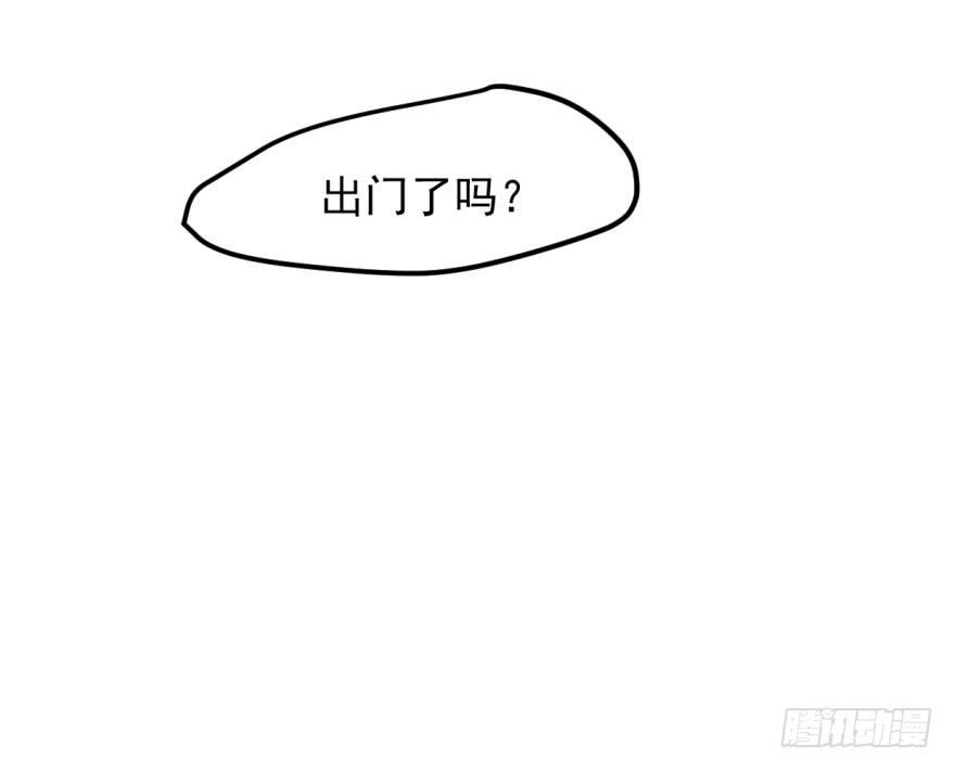 第四十话 怒火攻心74