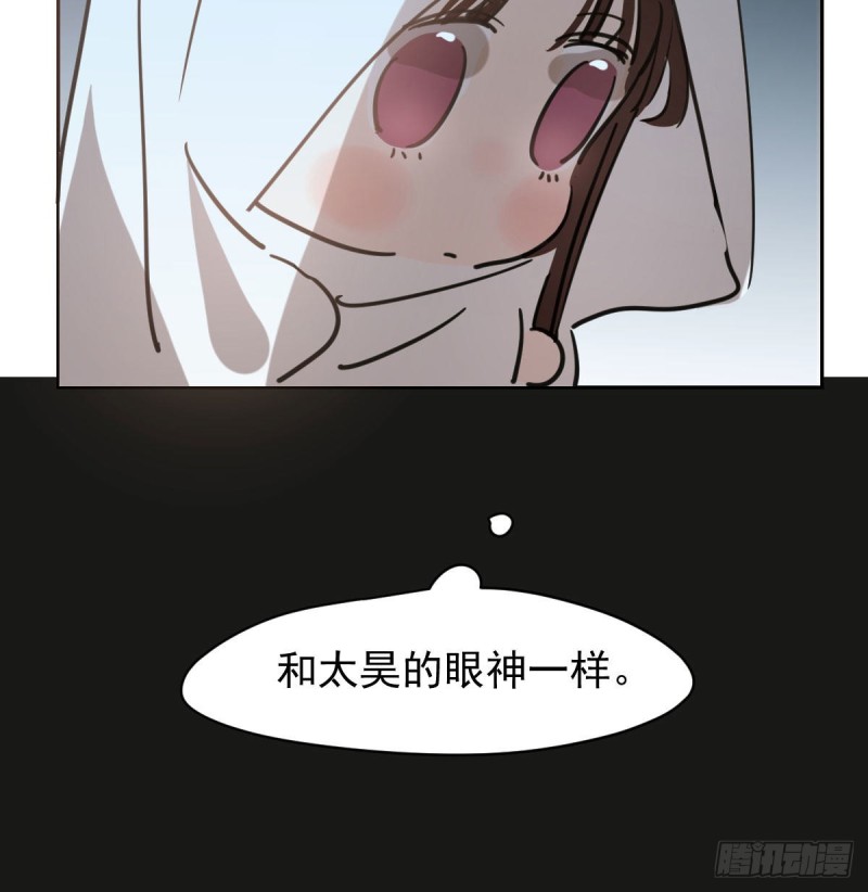 第112话 都是傻子34