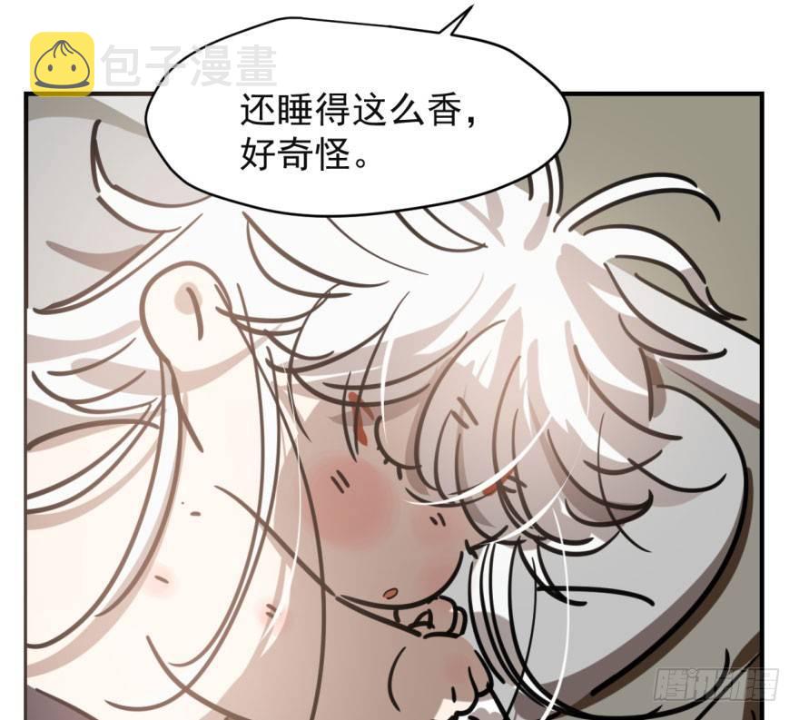第六十一话 可怜小花60