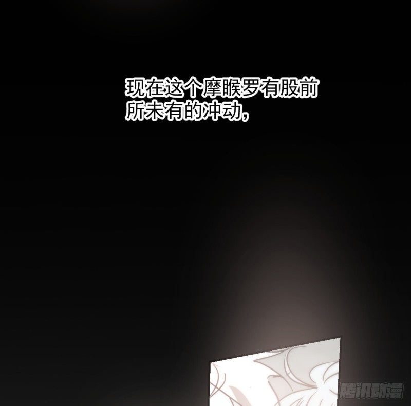 第131话 萧霁风想要55
